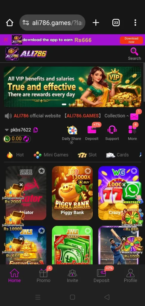Ali786 Game