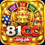 81CC Game